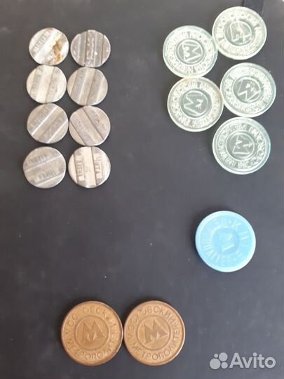 Жетоны метро, жетоны таксофона