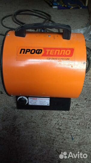 Тепловая пушка 6квт