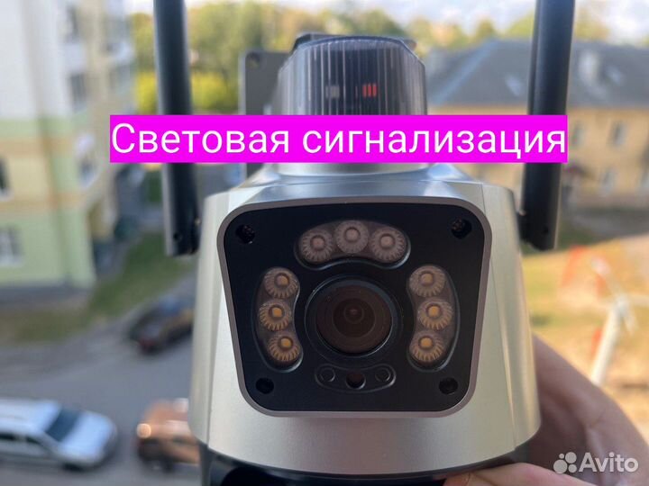 Камера видеонаблюдения wifi уличная двойная 8мп