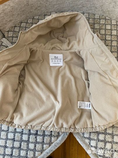 Куртка зимняя 86