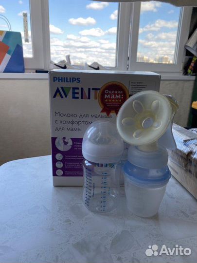 Молокоотсос avent