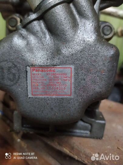 Насос кондиционера мазда 626 2001 год