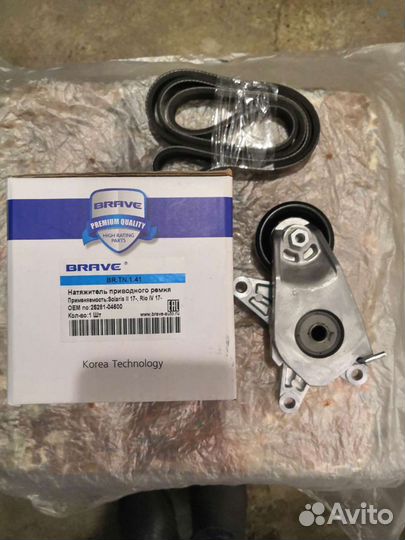 Ролик натяжителя ремня грм в сборе 25281-04600