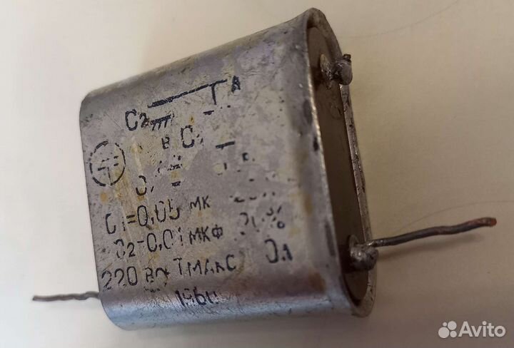 Плоский конденсатор