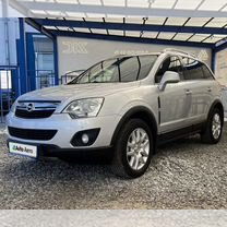 Opel Antara 2.4 AT, 2012, 179 241 км, с пробегом, цена 1 349 000 руб.