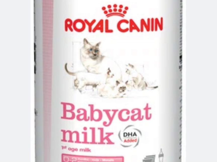 Смесь Royal canin для котят