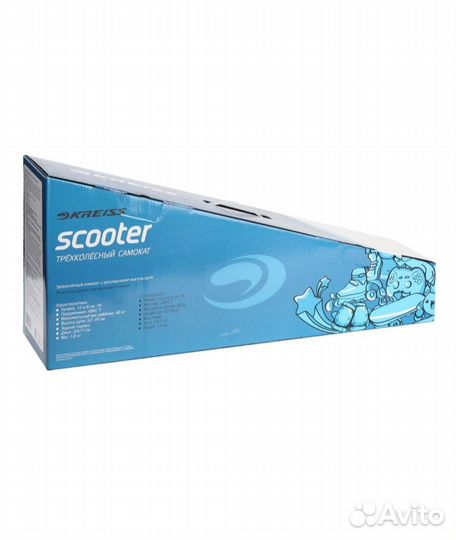 Самокат детский