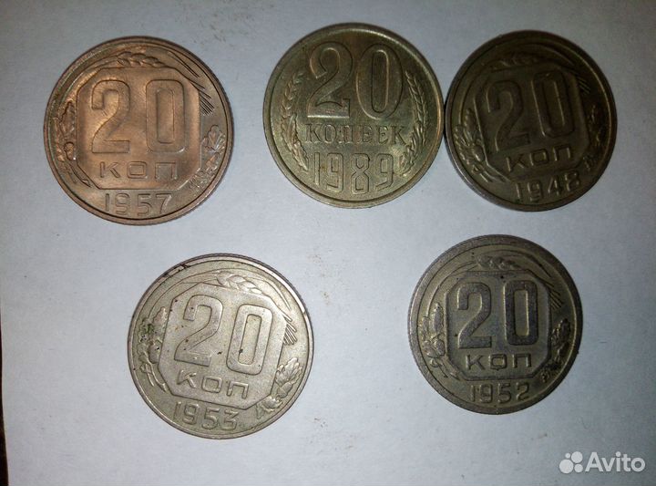 Монеты СССР