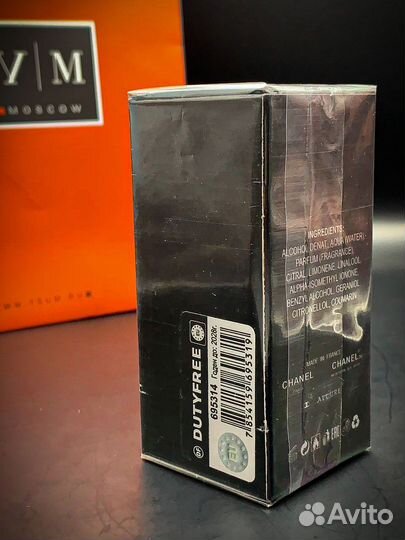 Духи мужские 30мл Дубай