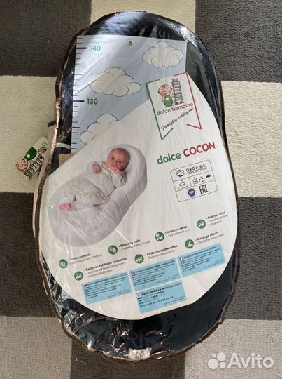 Кокон для новорожденных