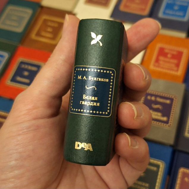 Шедевры мировой литературы в миниатюре.DeAgostini