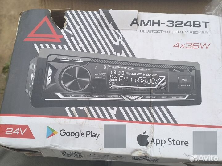 Автомагнитола aura