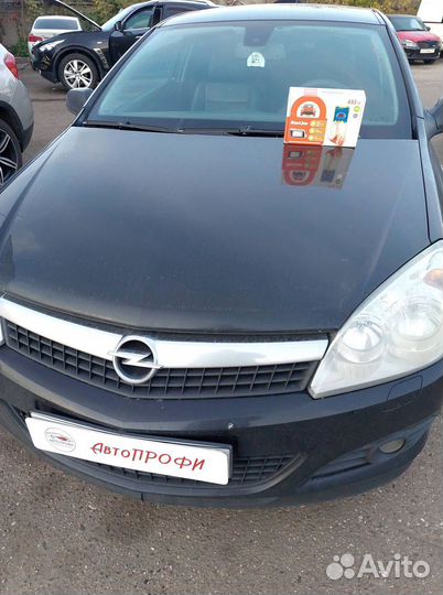 Сигнализация Starline А93 v2 ECO с установкой