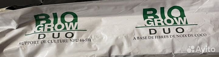 Кокосовые маты BioGrow
