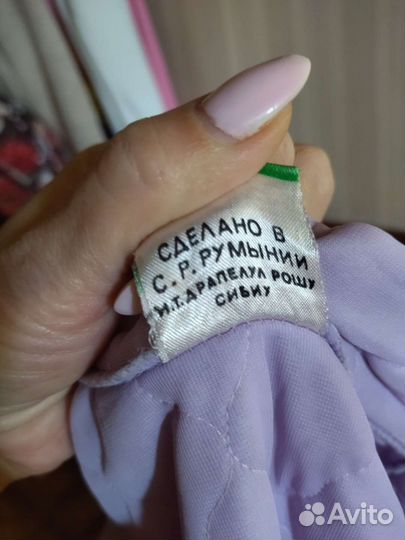 Халат Румыния винтаж стеганый