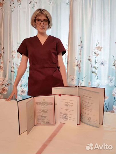 Массажистка с мед. Образованием
