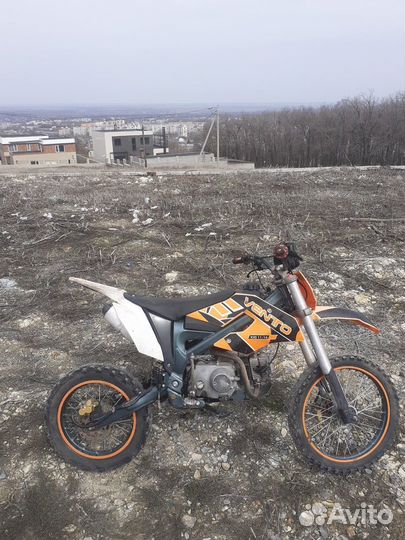 Пит байк 125куб