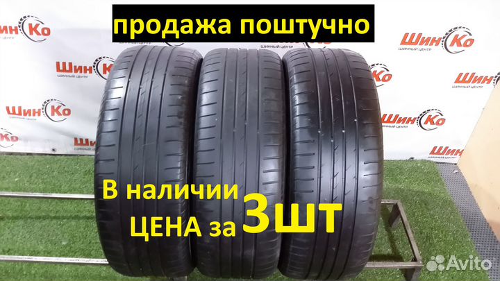 Nexen N'Blue HD Plus 215/55 R17