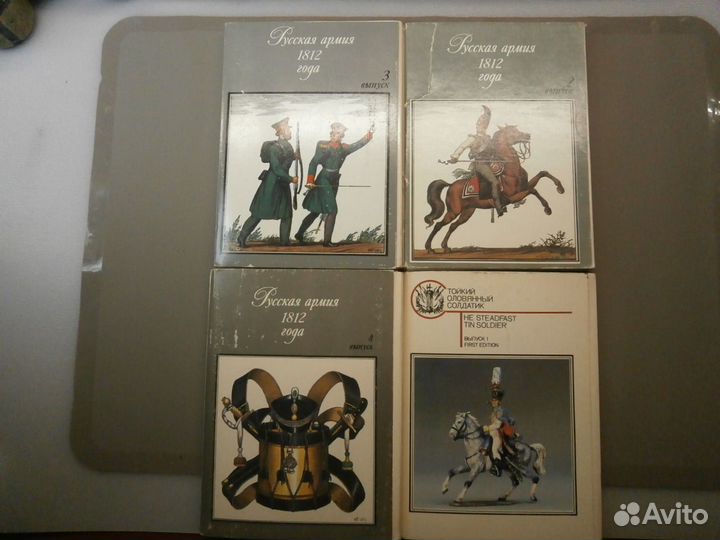 Набор открыток