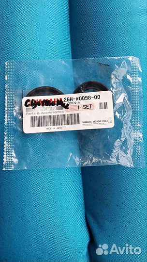 Оригинальные сальники Yamaha FXZ 750