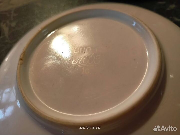 Кофейные пары и блюдца лфз, Дулево СССР