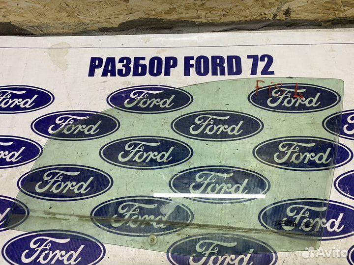 Стекло переднее левое Ford Fiesta