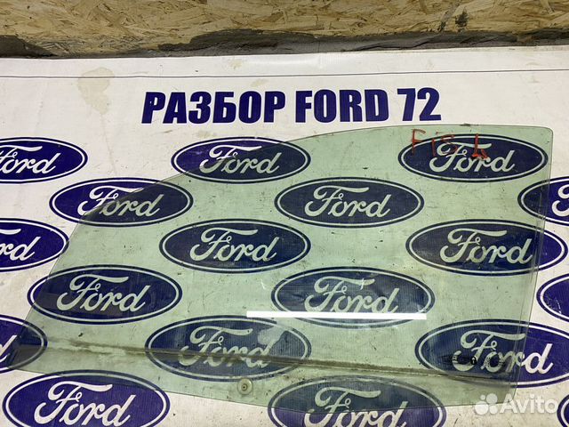 Стекло переднее левое Ford Fiesta
