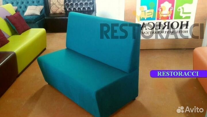 Диван для кафе и ресторанов / Любой дизайн и цвет