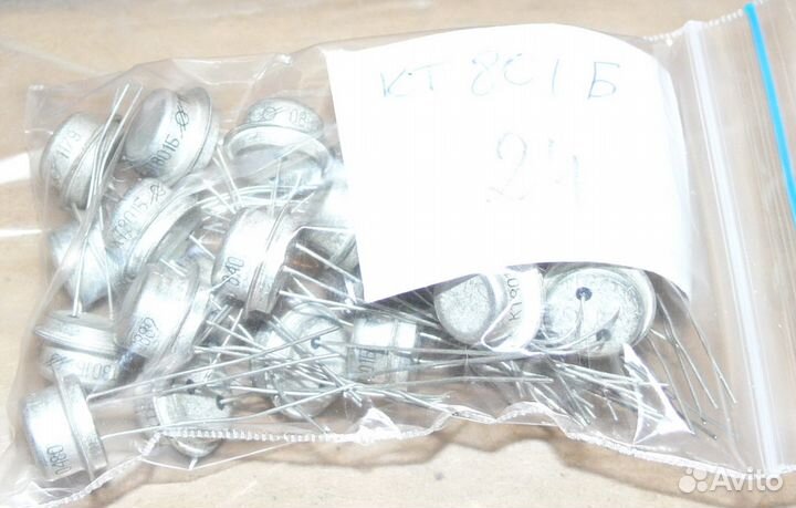 Транзисторы серии гтххх ктххх огромный выбор новые