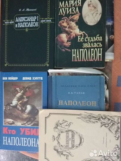 Книги
