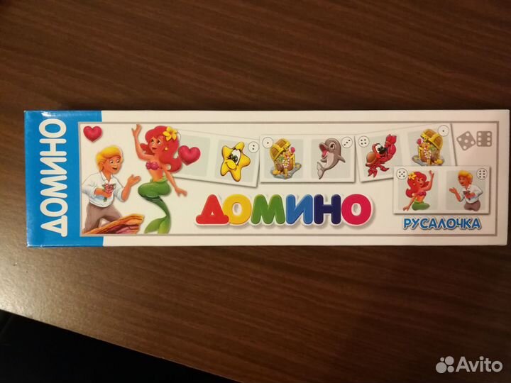 Настольный игры (новые)