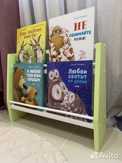 Детская полка для книг монтессори