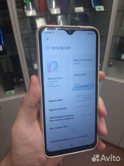Xiaomi Redmi 9 (NFC), 4/64 ГБ