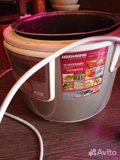 Мультиварка redmond рабочая