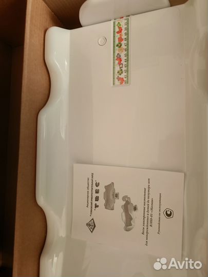 Весы для новорожденных аренда