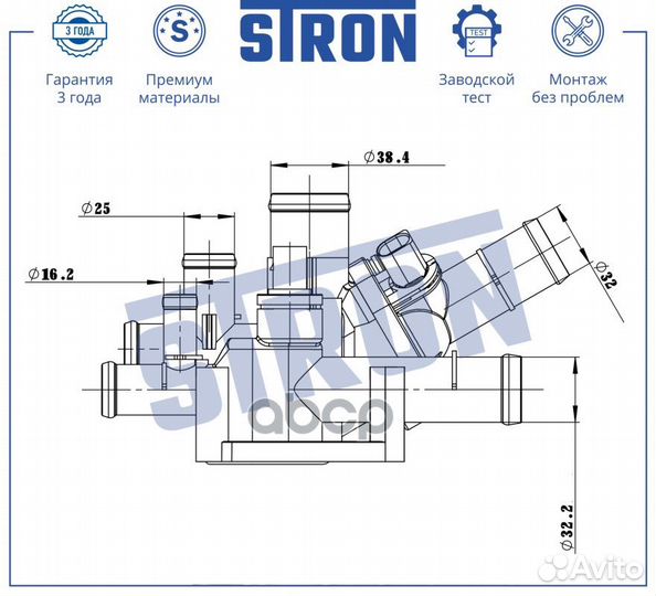 Термостат, volkswagen Golf IV, AEH, AKL, APF, A