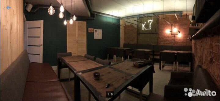 Аренда залов для проведения праздников,мероприятий