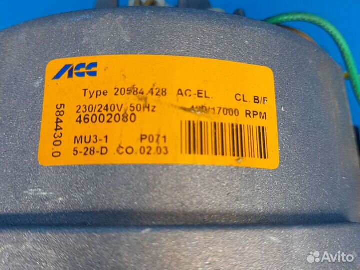 Двигататель для стиральной машины Candy