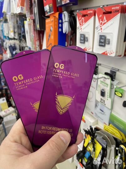 Защитное стекло 3D Xiaomi Redmi Note 11/11s/11 Pro