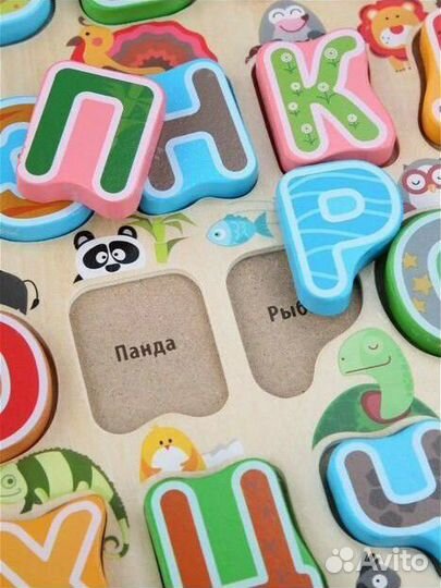 Деревянный пазл алфавит