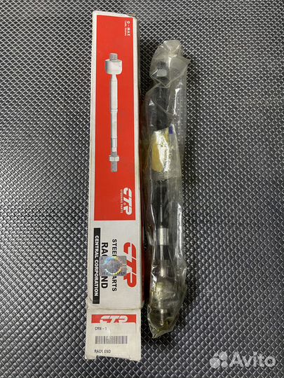 Тяга рулевая передняя