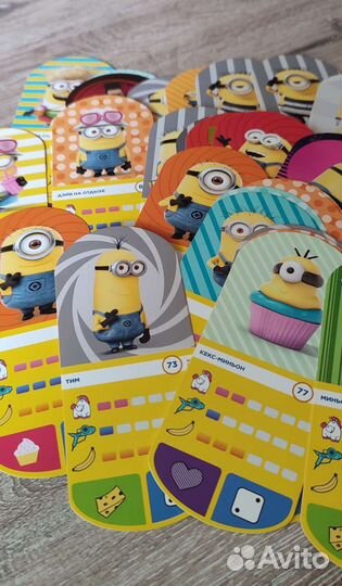 Гадкий я 3 карточки