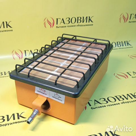 Газовый обогреватель инфракрасный 3,65 кВт