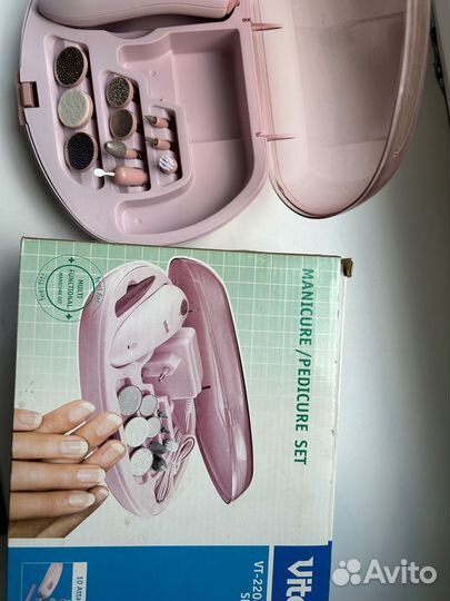 Маникюрный набор vitek