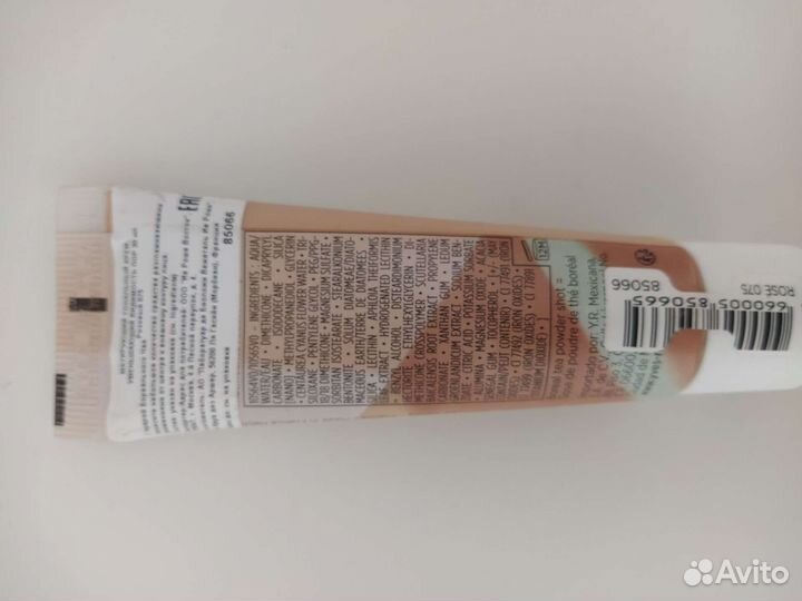 Пудра и хайлайтер Yves roche, ивроше