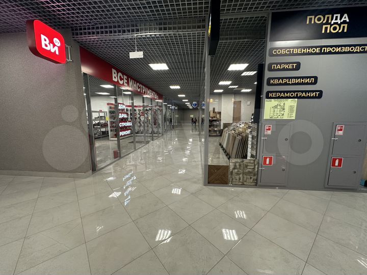 Торговая площадь, 500 м²