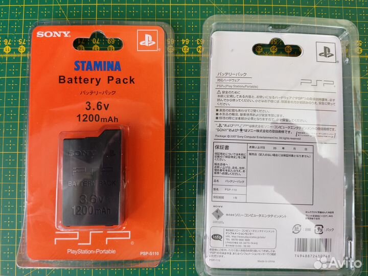 PSP Аккумулятор для моделей 3000 и 2000 серий