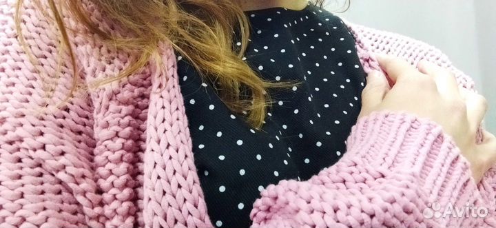 Кардиган женский 46 48