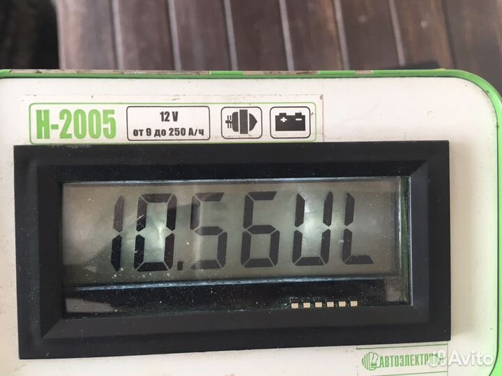 Аккумулятор бу 60 пп