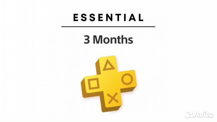 Подписка Ps Plus Essential 3 месяца Турция
